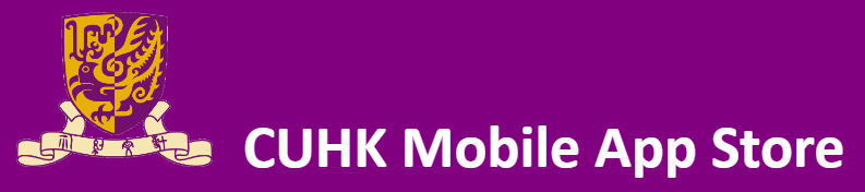 CUHK Mobile App Store.png